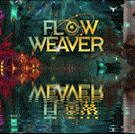 *Flow Weaver (Oculus Quest 1\2\Pro)*VR\RegionFree\Gift*
