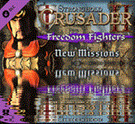✅Stronghold Crusader 2: Freedom Fighters mini-campaign