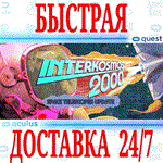 *Interkosmos 2000 VR *OCULUS QUEST*АВТОВЫДАЧА 24/7*+*