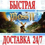 *Moss: Book II VR (Книга)*OCULUS QUEST*АВТОВЫДАЧА 24/7