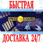 *Prison Boss VR *OCULUS QUEST *АВТОВЫДАЧА 24/7* + *