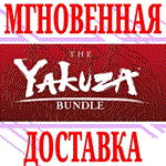 ✅The Yakuza Bundle (Zero + Kiwami 1 + 2)⭐Steam\Key⭐ +🎁