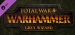 ✅Total War: WARHAMMER +9 DLC⭐Steam\РФ+Весь Мир\Key⭐ +🎁