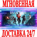 ✅Battlefield 2042 + DLC ⭐Steam\РФ+Весь Мир\Key⭐ + Бонус