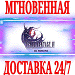 ✅Final Fantasy IV (3D Remake)⭐Steam\РФ+Весь Мир\Key⭐+🎁