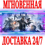 *After the Fall VR *Steam\РФ+Весь Мир\Key* + Бонус