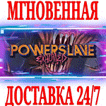*PowerSlave Exhumed *Steam\РФ+Весь Мир\Key* + Бонус