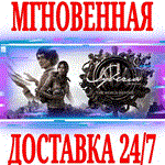 *Syberia: The World Before  (Сибирь 4) *STEAM*КЛЮЧ +*