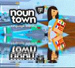 *Noun Town Language Learning (Oculus Quest 2\Pro) *VR*