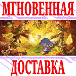 *Legend of Mana *Steam\РФ+Весь Мир\Key* + Бонус