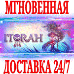 *ITORAH *Steam\РФ+Весь Мир\Key* + Бонус