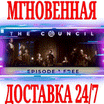 *The Council Complete Season (5 в 1) *STEAM*КЛЮЧ +*