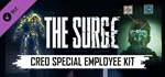 *The Surge Augmented Edition (+5 DLC) *STEAM*КЛЮЧ +*