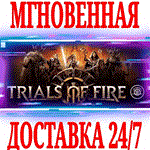 *Trials of Fire *Steam\РФ+Весь Мир\Key* + Бонус