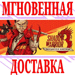 *Shadow Warrior 3: Definitive Edition*Steam\РФ+Мир\Key*