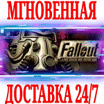✅Fallout A Post Nuclear Role Playing Game⭐Steam\Key⭐+🎁