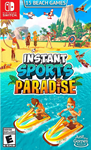 ✅Instant Sports Paradise ⭐Nintendo Switch\Europe\Key⭐