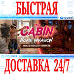 *Drop Dead The Cabin VR *OCULUS QUEST*АВТОВЫДАЧА 24/7*