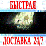 *Baba Yaga VR *OCULUS QUEST *АВТОВЫДАЧА 24/7* + *