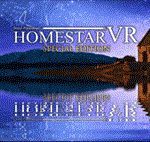*Homestar VR: Special Edition *Oculus Quest 1\2\Pro*