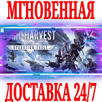 *Iron Harvest Operation Eagle DLC*Steam\РФ+Мир\Key* +*