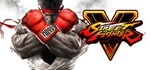 Street Fighter V Champion Edition* Ключ Steam РФ+СНГ