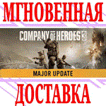 ✅Company of Heroes 3 ⭐Steam\Европа\Key⭐ + Бонус