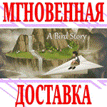 ✅A Bird Story ⭐Steam\РФ+Весь Мир\Key⭐ + Бонус - irongamers.ru