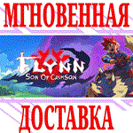 *Flynn: Son of Crimson *Steam\РФ+Весь Мир\Key* + Бонус