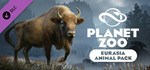 Planet Zoo: Premium Edition (+6 DLC) Steam Ключ РФ+СНГ