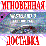 ✅Wasteland 3 Expansion Pass ⭐Steam\РФ+Весь Мир\Key⭐ +🎁