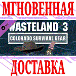 ✅Wasteland 3: Colorado Survival Gear ⭐Steam\РФ+Мир\Key⭐