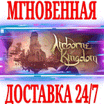 *Airborne Kingdom *Steam\РФ+Весь Мир\Key* + Бонус