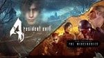 *Resident Evil 4 VR *OCULUS QUEST*АВТОВЫДАЧА 24/7*+ *