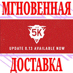 *SCP: 5K *Steam\РФ+Весь Мир\Key* + Бонус
