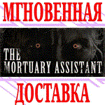 *The Mortuary Assistant *Steam\РФ+Весь Мир\Key* + Бонус