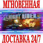 *Planet Coaster Knight Rider K.I.T.T. Kit DLC *STEAM*