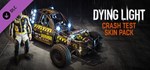 ✅Dying Light Enhanced Edition⭐Steam\Мир(Кроме СНГ)\Key⭐