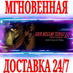 *Shin Megami Tensei 3 Nocturne HD Deluxe Edition *STEAM