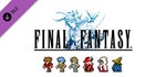 ✅Final Fantasy I-VI Bundle (Pixel Remaster) ⭐Steam\Key⭐ - irongamers.ru