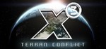 ✅X3: Terran War Pack (3в1) ⭐Steam\РФ+Весь Мир\Key⭐ + 🎁