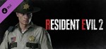 ✅Resident Evil 2 Remake Deluxe (8 в 1) ⭐Steam\Key⭐ + 🎁