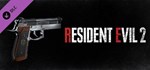 ✅Resident Evil 2 Remake Deluxe (8 в 1) ⭐Steam\Key⭐ + 🎁