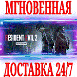 ✅Resident Evil 2 Remake Deluxe Edition Biohazard RE:2 - irongamers.ru