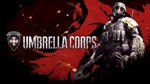 ✅Umbrella Corps Upgrade Pack DLC⭐Steam\РФ+Весь Мир\Key⭐