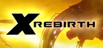 ✅X Rebirth Complete ⭐Steam\РФ+Весь Мир\Key⭐ + Бонус - irongamers.ru
