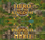 *Hero of the Kingdom (Герой Королевства)*Steam\Мир\Key*
