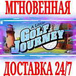 *A Little Golf Journey *Steam\РФ+Весь Мир\Key* + Бонус