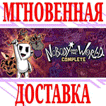 ✅Полное издание Nobody Saves the World 3 в 1⭐Steam\Key⭐