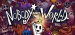 ✅Полное издание Nobody Saves the World 3 в 1⭐Steam\Key⭐